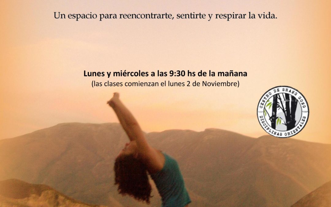 HATHA YOGA (en horario de mañana)